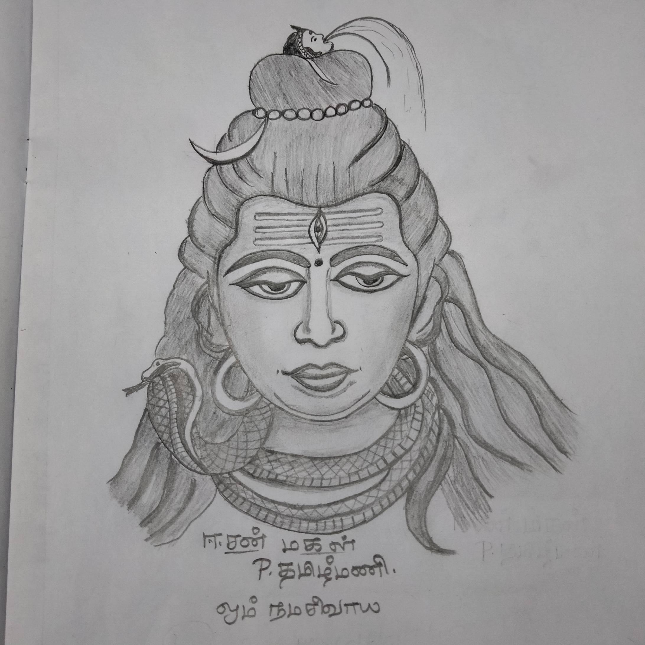 Arts